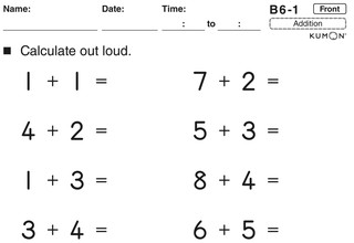 kumon worksheets pdf free